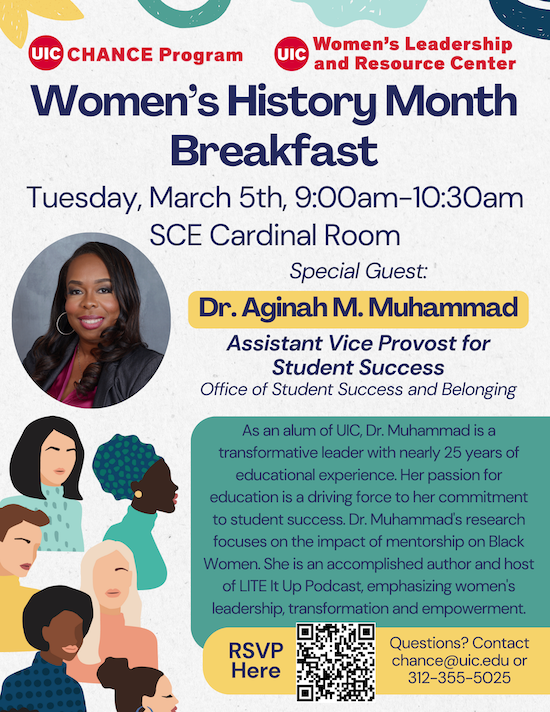 Promotional poster: A photo of Dr. Aginah M. Muhammad with text describing the event (same info on this page). In the bottom left corner is a group of women.